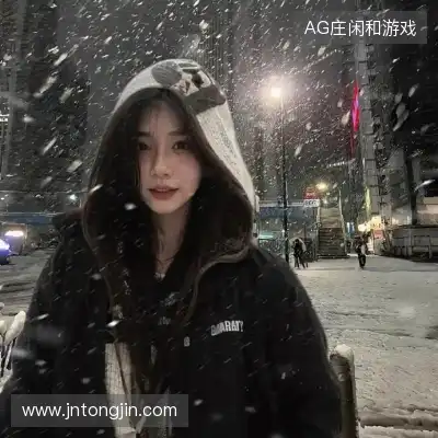 祖迅愉